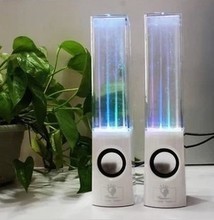 【水舞音箱音乐喷泉】最新最全水舞音箱音乐喷泉 产品参考信息